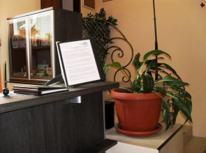 Жилые помещения Home NN