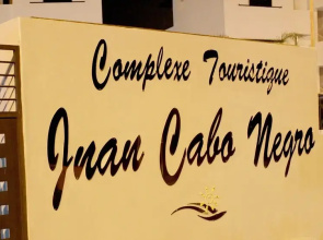 Complex Jnan Cabo