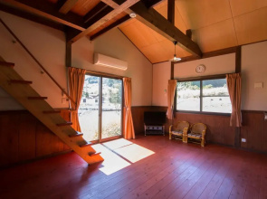 Yufuin Tsukahara Villa ERINA