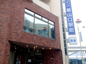 Royal Inn Shinyamaguchi Ekimae