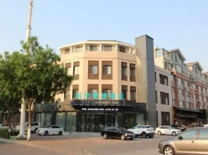 City Comfort Inn Jinzhou Bohai University Wanda Plaza