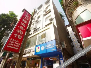 Lanyuelou Business Hotel