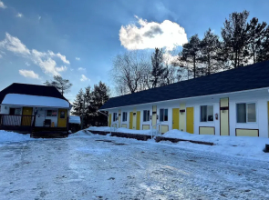 Skyland Motel Inn & Suites