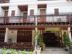 Sri Chiangkhan Hotel