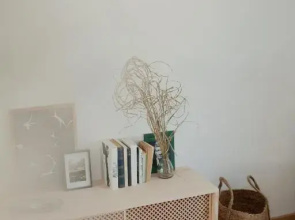 Bergauf Appartement