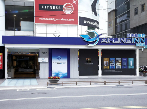 Airline lnn Green Park Way