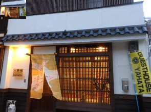 Guesthouse YAHATA