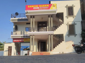 Hotel sanchi Queen & restaurant Sanchi