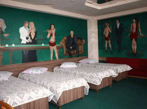 Набережная