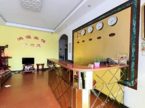 Hongyuan Motel