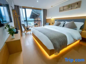 Yixiangju Homestay (Xijiang Qianhu Miao Village Observation Deck Branch)