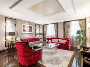 The Yangtze Boutique Shanghai