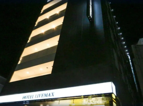 Hotel Livemax Chiba Station
