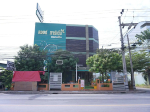 Loy Garden Mansion