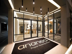 ananea Tropea Yachting Resort