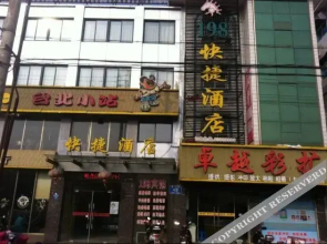 198 Express Hotel