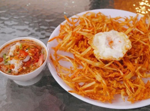 Tachang Airport Hotel