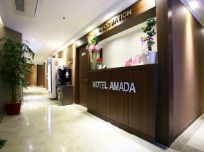 Ilsan Amada