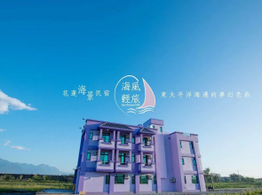 Sea Breeze B&B.