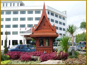 Sri U-Thong Grand Hotel