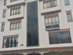 Khamsum Inn