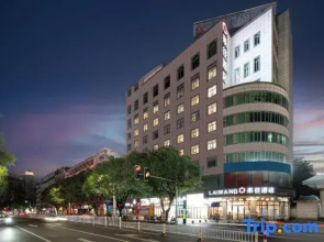Laiwang Fashion Hotel (Wuzhou Wangcheng square)