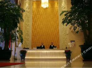 Yidu Hotel Xilinhot(锡林浩特逸都酒店)