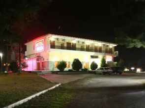 Hotel Gala