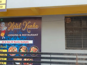 Hotel Kanha Ujjain