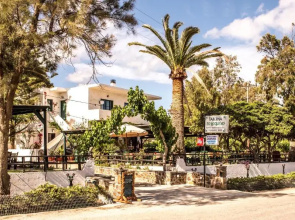 Grameno Apartments