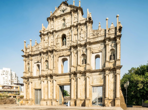 Holiday Inn Macau by IHG