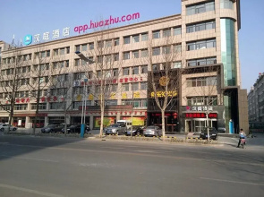 Hanting Hotel Zibo Lutai Avenue