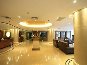 Chongqing South Garden Hotel