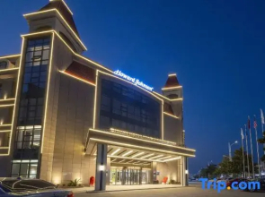 Howard Johnson Prospect Hotel Rugao