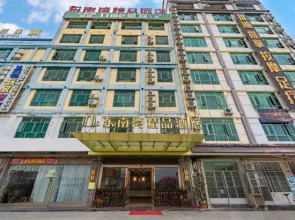 Southeast Bay Boutique Hotel (Huidong Overseas Chinese Town)