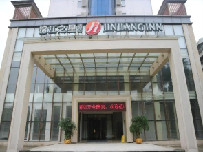 Jinjiang Inn Select Foshan Nanhai Guicheng Subway Station