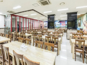 Hotel Aventree Yeouido