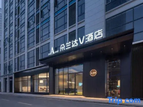 Dolanda V Hotel (Changsha High-speed Rail West Station Jinqiao International Store)