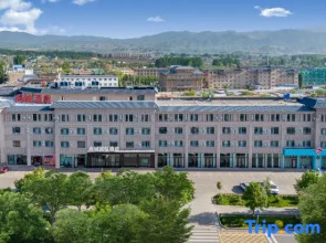 Tekes Shangcheng International Hotel (Bagua City Center Taiji Altar)