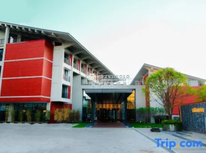 Jinjiang Metropolo Xinglong Old Street Xuan'en Hotel