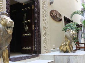 Al Johari Hotel & Spa