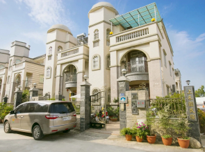 Shang Her Yuan B&B