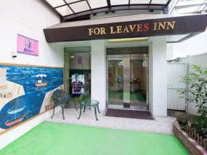 For Leaves Inn Nagai