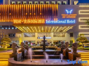 Mesa International Hotel