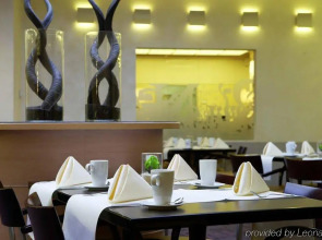 Steigenberger Airport Hotel Frankfurt