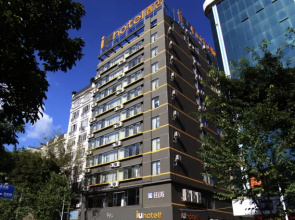 HOPE HOTEL(City Hall Plaza Store)