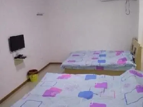 Yantai Haorenjia Apartment
