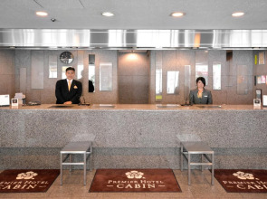 Premier Hotel Cabin Shinjuku