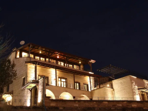 Bayer Stone House