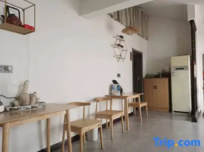 Liyang Yulu Homestay